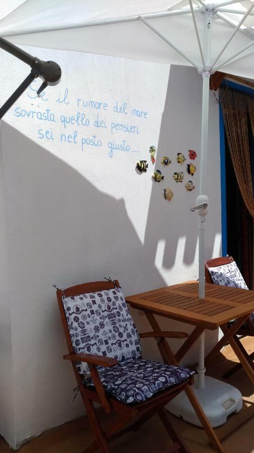 Sa Dommo De Mammai Apartment *